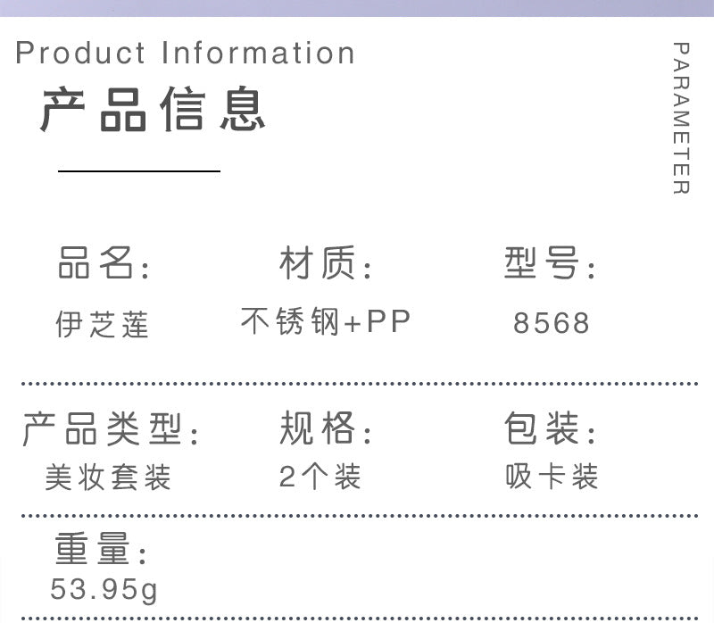 d26e6ee3-e2c3-420d-a69a-eecb6bebe786