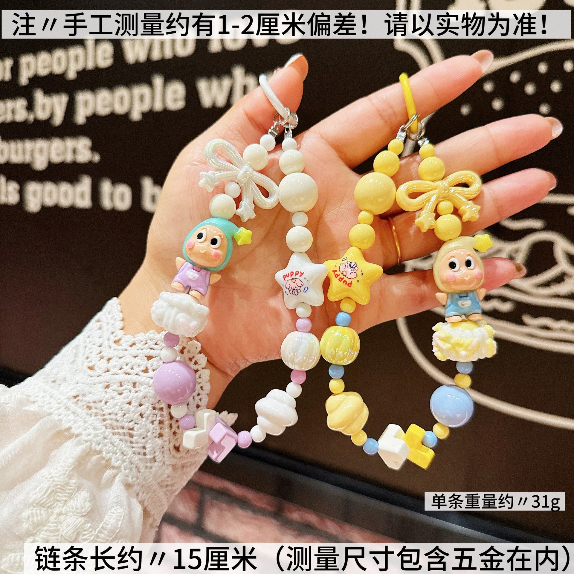 dff56238-a797-41a0-b1dd-526253439426