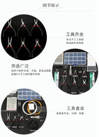 9d0930ec-70f5-4360-991e-38190edced4f