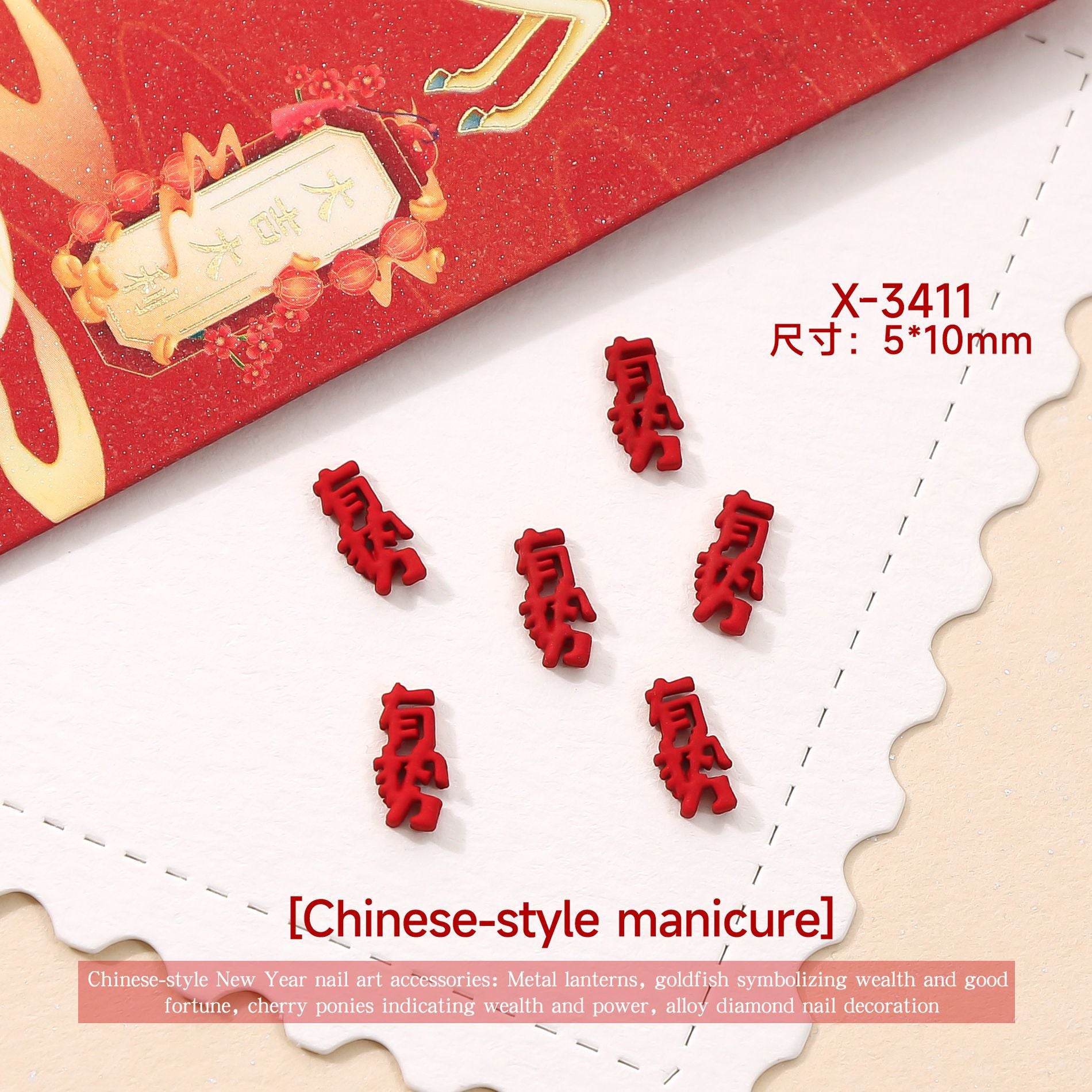 c7086ab2-56f3-40b3-8b84-2f9f4ade6ade