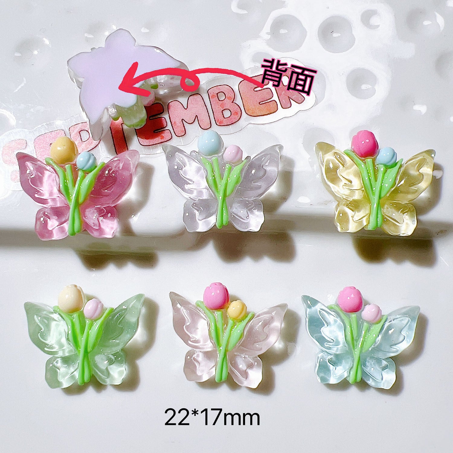 diy Craft materials: hats, stationery, patches, cream glue base material, transparent tulips, butterflies Secondary image