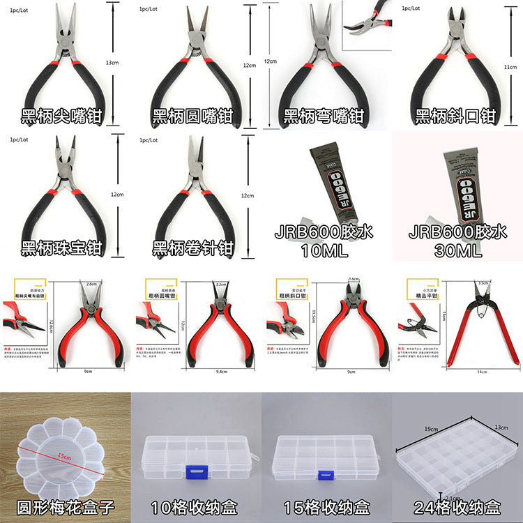 9a44cb9b-8357-494e-99f4-5a04243a6fa3