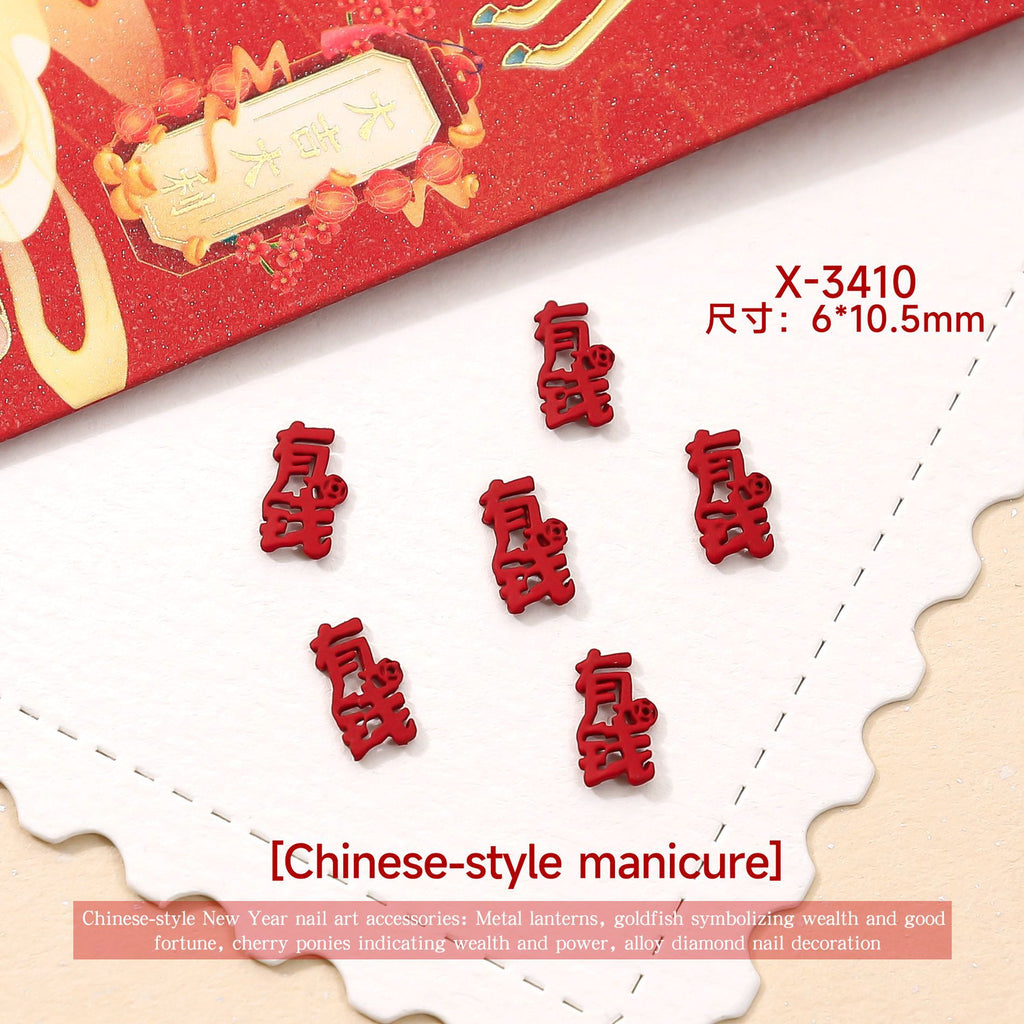 adacc09e-f4f5-46d1-b1ec-bef94e321d05