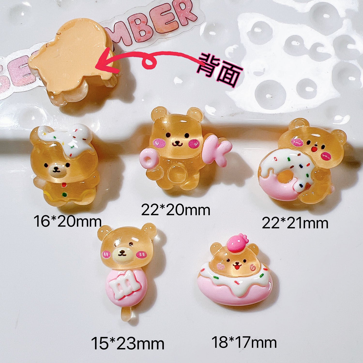 diy Craft materials: shoe buckles, hats, stationery patches, cream glue, transparent donut bear Secondary image