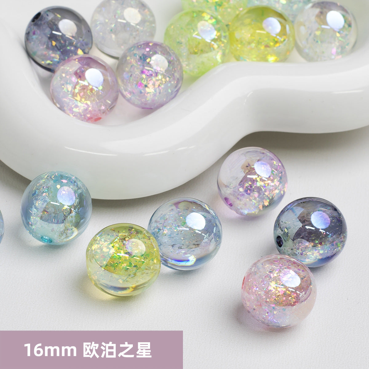 4d5848c1-44cb-4dd8-be59-b138befb6811 Main image