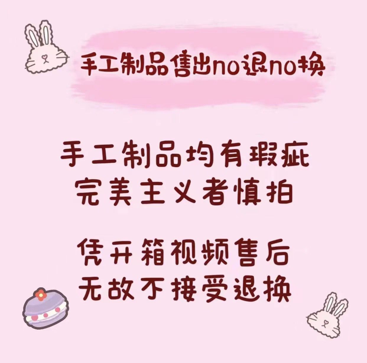 cccf4ab8-9af5-4cf1-88c2-a51da14e9d68