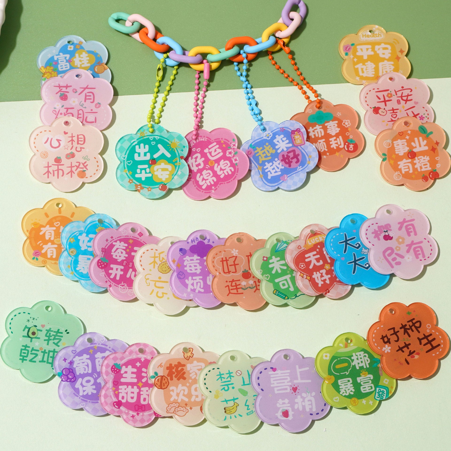 3a4b843c-4fbd-4d46-8aff-a3e7c7a89282 Main image