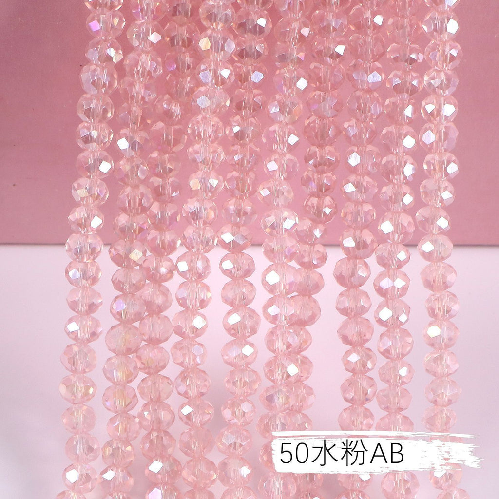 ef4955af-84f0-4215-9e97-edb023530dde