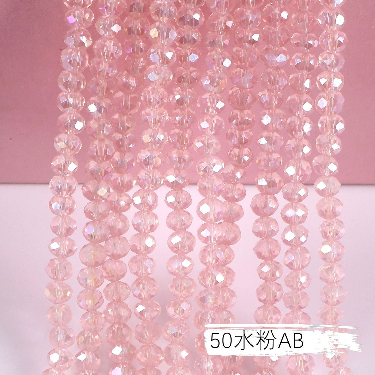 ef4955af-84f0-4215-9e97-edb023530dde