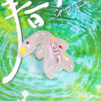 5d9893ae-28be-4195-8156-f9b96d980c22