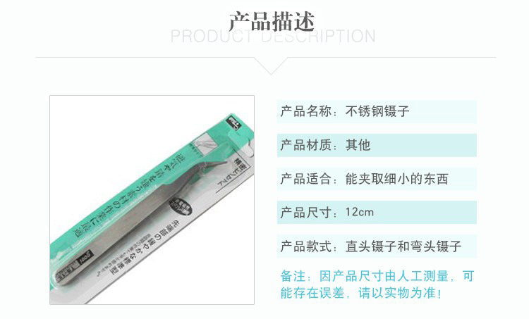 a8ca3498-7f1c-44be-8798-fd8d912091e5