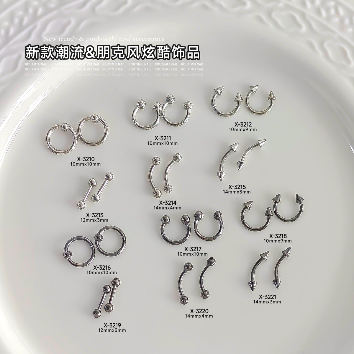 European and American style perforated rivet nail accessories, punk-style metal ring studs, wearable nail decorations Secondary image