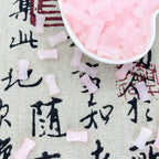 d8d75f11-e5a1-4ee0-b392-26f8a169816b