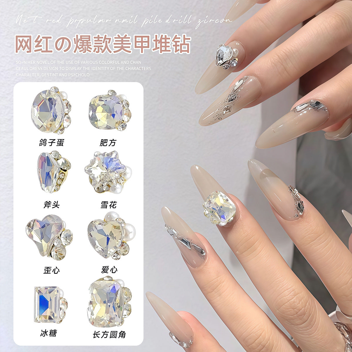 2a419721-69d9-47ba-bbc1-e04f49f27cb0 Main image