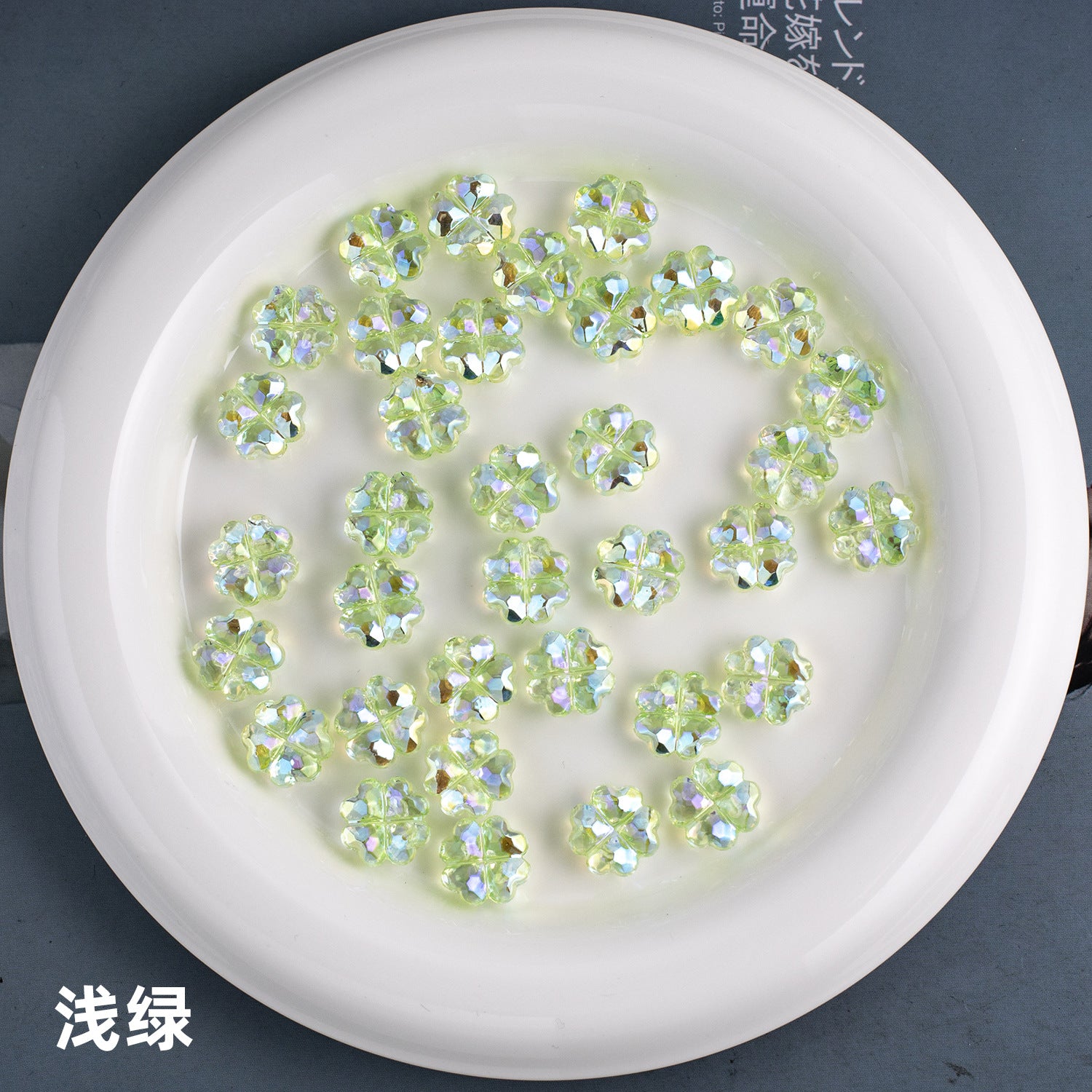 525f76a9-0240-4110-94e5-a30ccdbd4a63