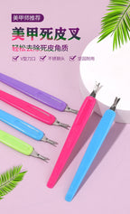 7eabee1b-5ba2-40bf-b4ff-2ac8974b8b89