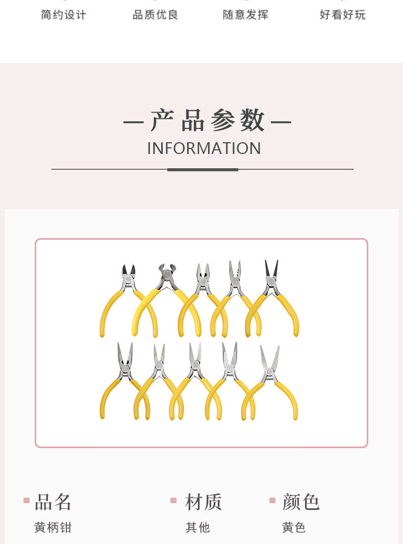 411e96b4-2c65-4dc1-ad91-35dad463352f