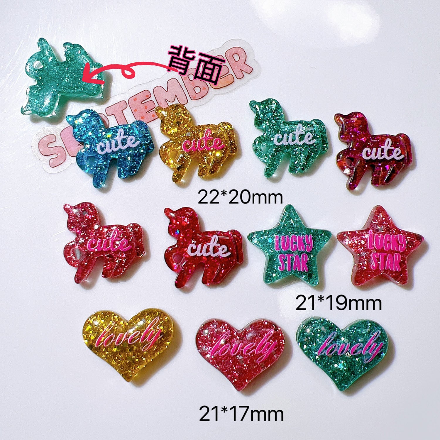 diy Accessories, craft materials, cream glue, children's hair accessories, glitter powder cute Horse Secondary image