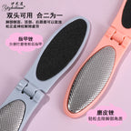 6fe31a77-4631-4073-8c3f-c43babadbaee