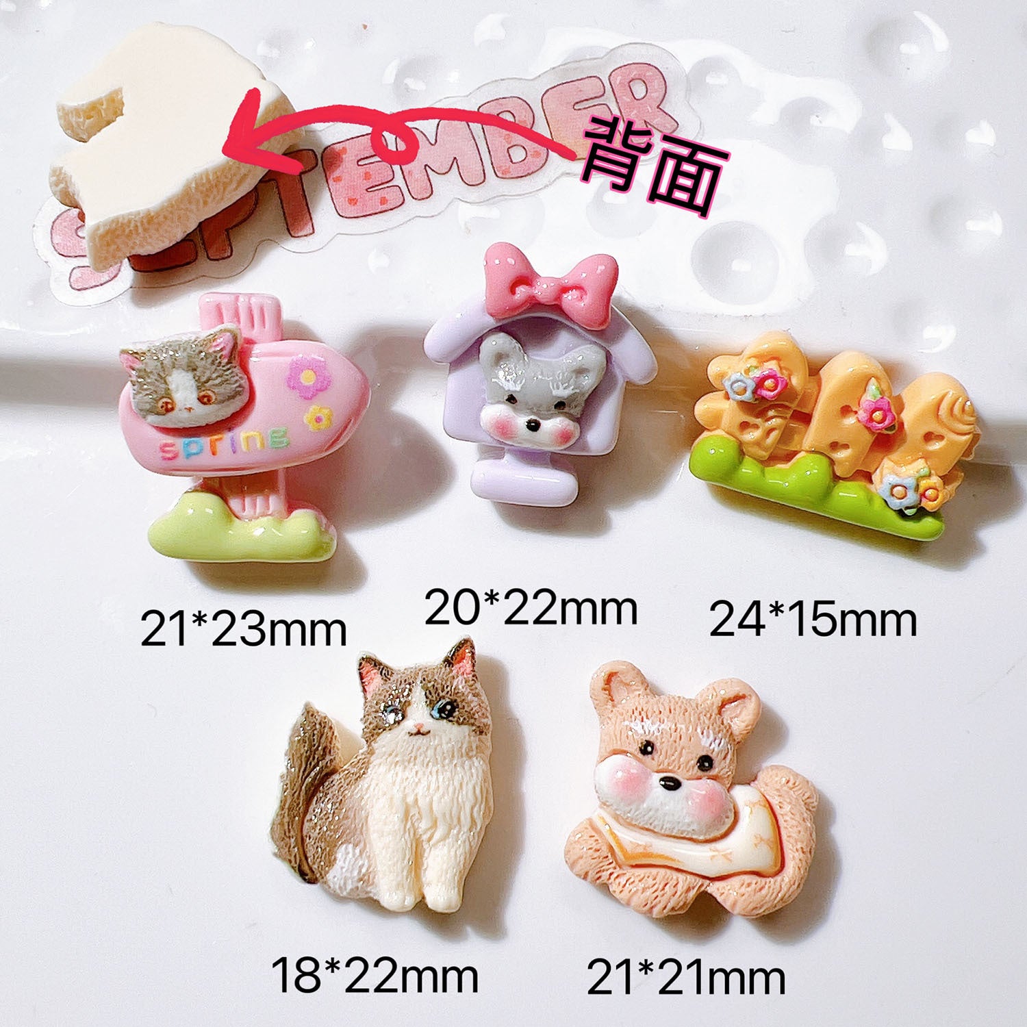 diy Craft materials: shoe embellishments, hats, cream glue, stationery, straw patches, dog houses Secondary image