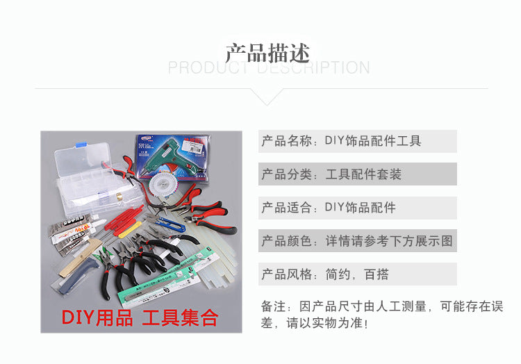 447f4ef8-cc1e-4ed1-b53c-1891ced31556