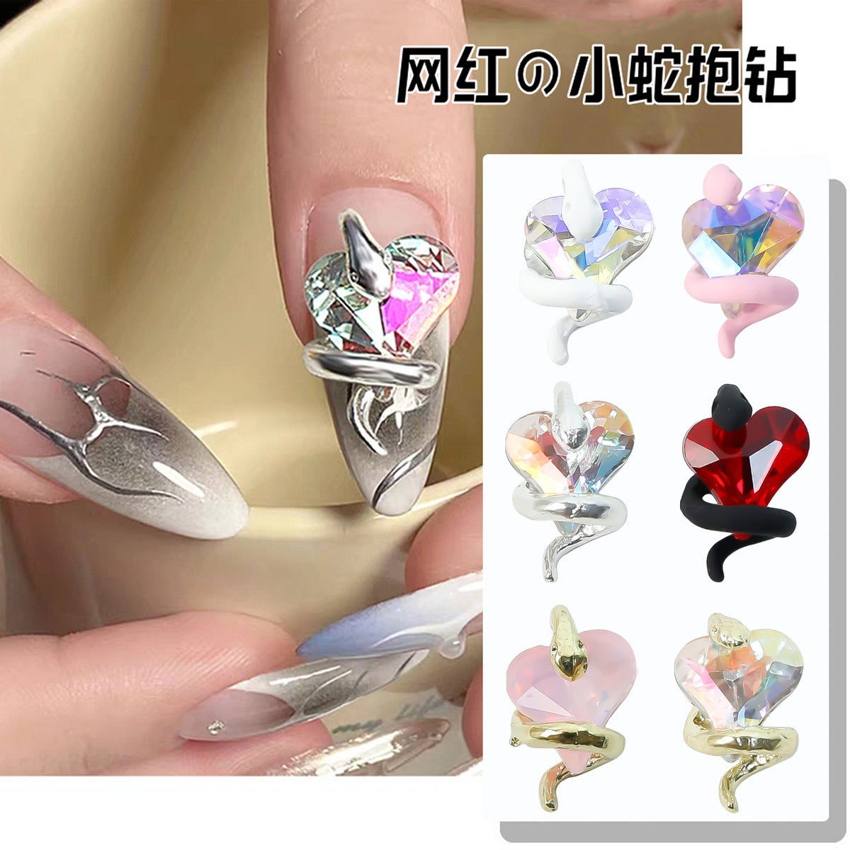 8f413acd-8af4-4d07-90d8-8289f4c53931 Main image