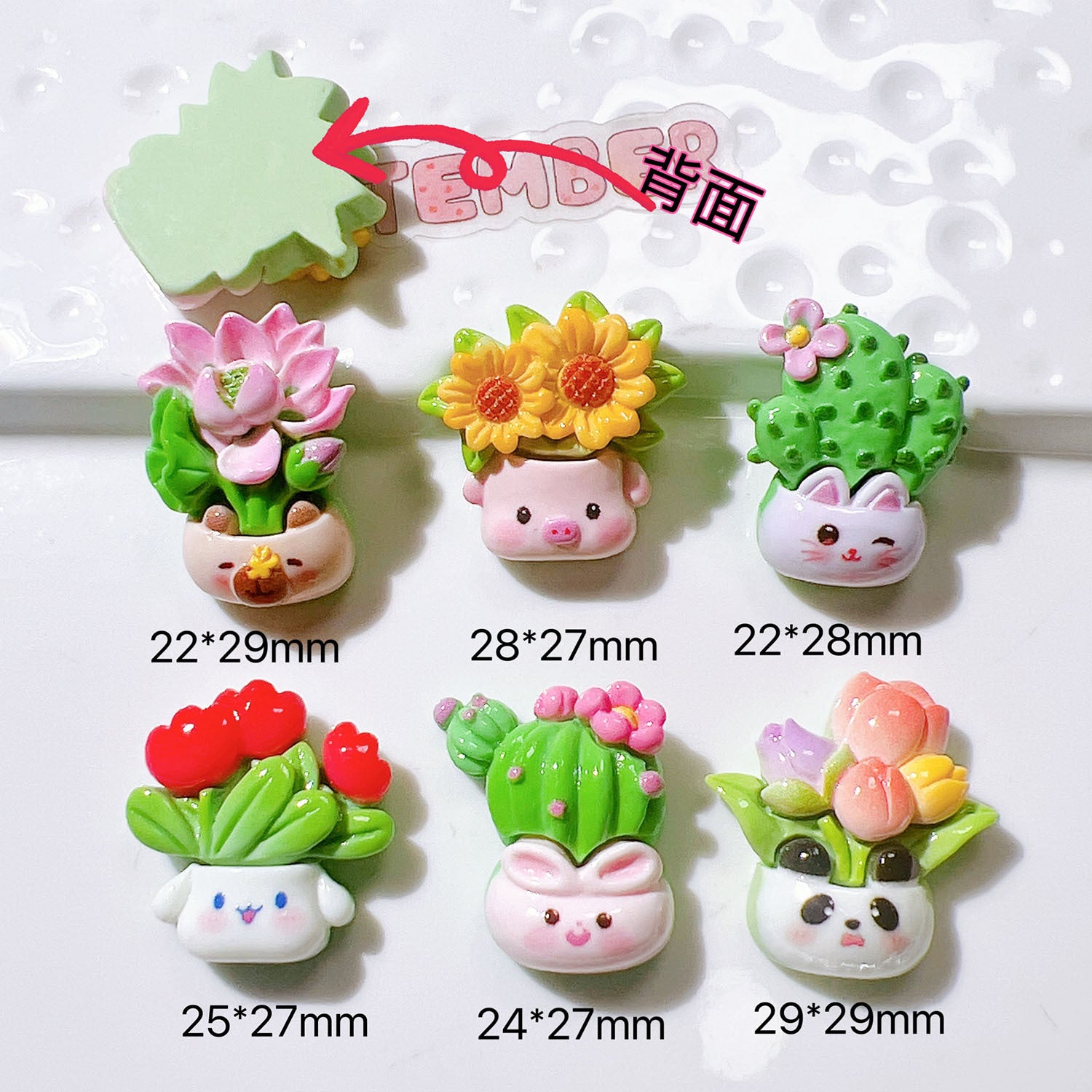 diy Accessories, handmade shoe decorations, water cup stickers, cream glue, children's headwear, panda flower pot Secondary image