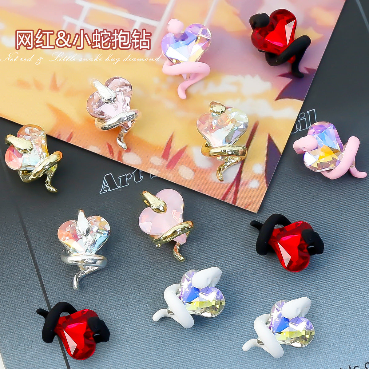 Golden Snake with Diamond Nail Art Decoration, Vintage Light Luxury Diamond-Studded Off-Center Heart DIY Handmade Wearable Nail Accessory Secondary image