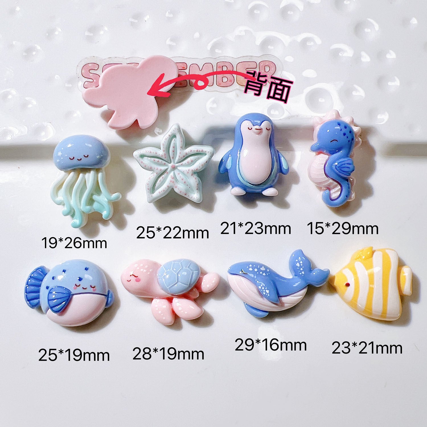 diy Jewelry handmade materials, shoe embellishments, accessories, hat patches, headwear, marine-themed starfish Secondary image