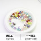 20159617-d0cc-4524-8593-2f5dac973ea9